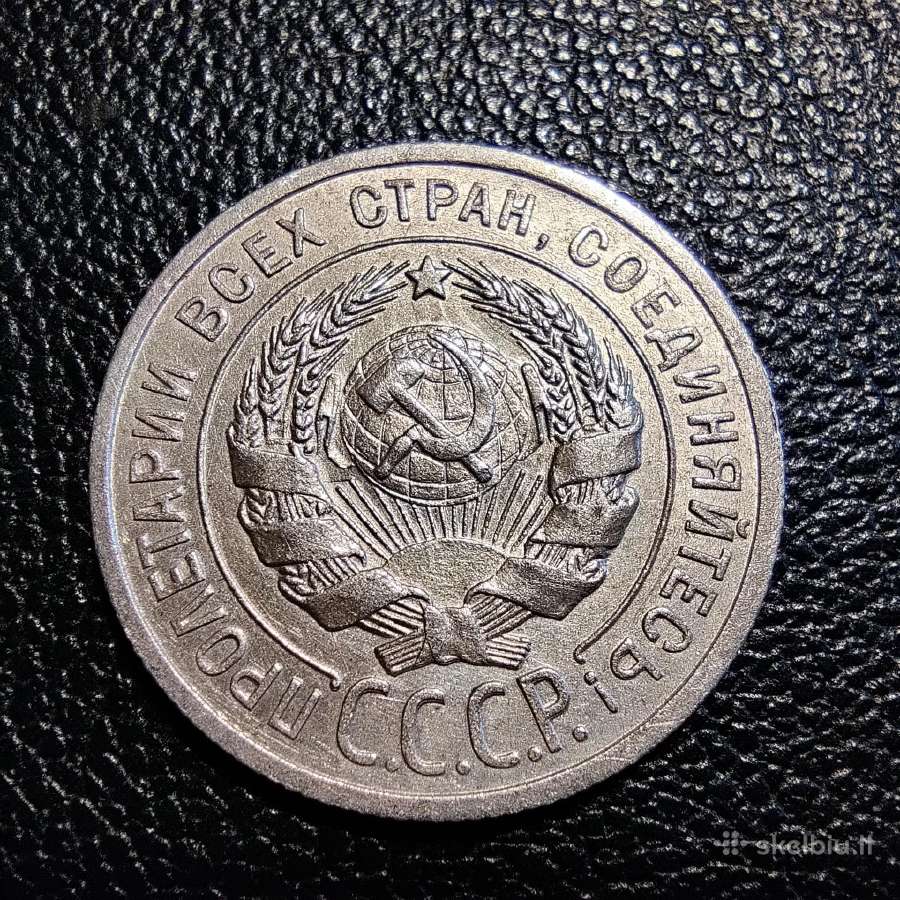 20 kapeiku 1924 TSRS - Sidabras Stovis - nuotraukos Nr. 2