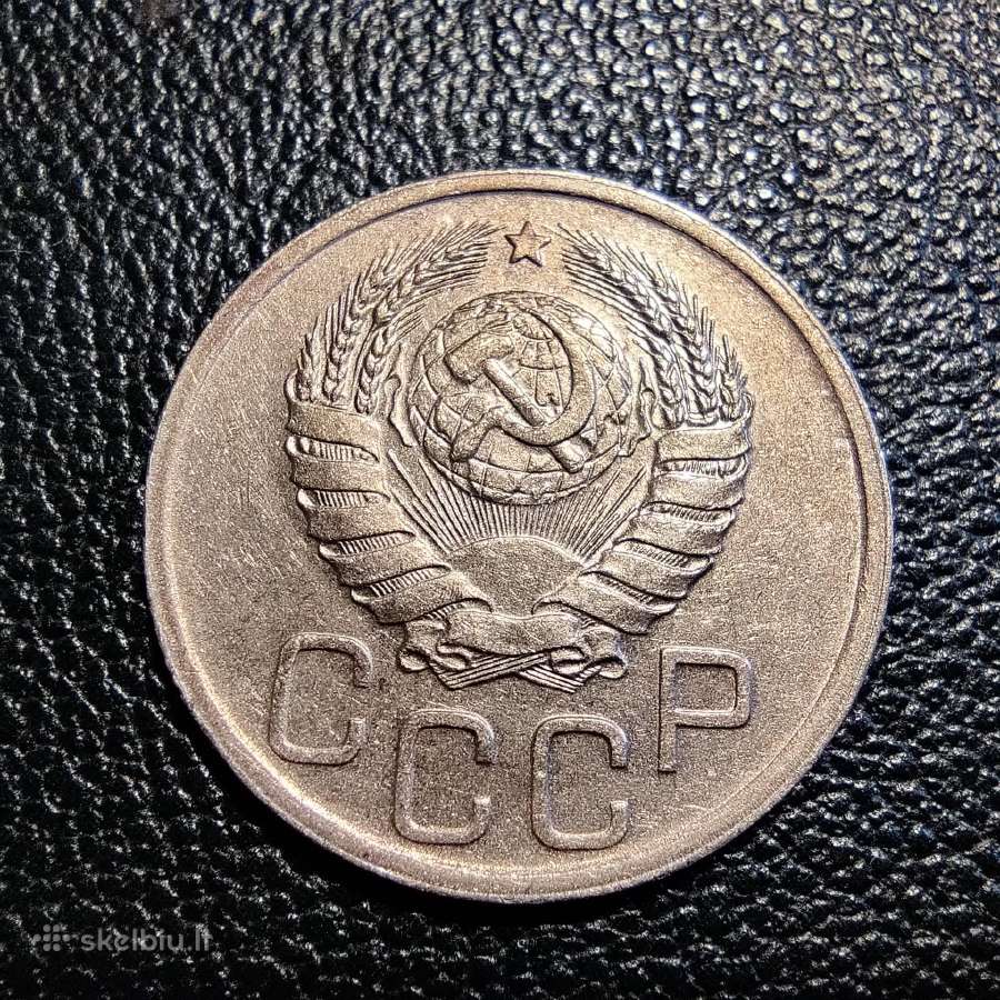 20 kapeiku 1940 TSRS - Kolekcinis Stovis - nuotraukos Nr. 2