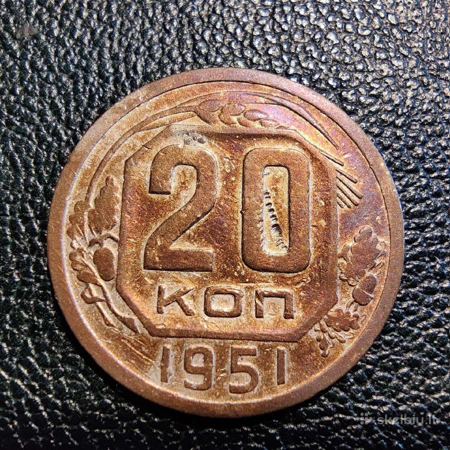 20 kapeiku 1951 TSRS - Retesnė