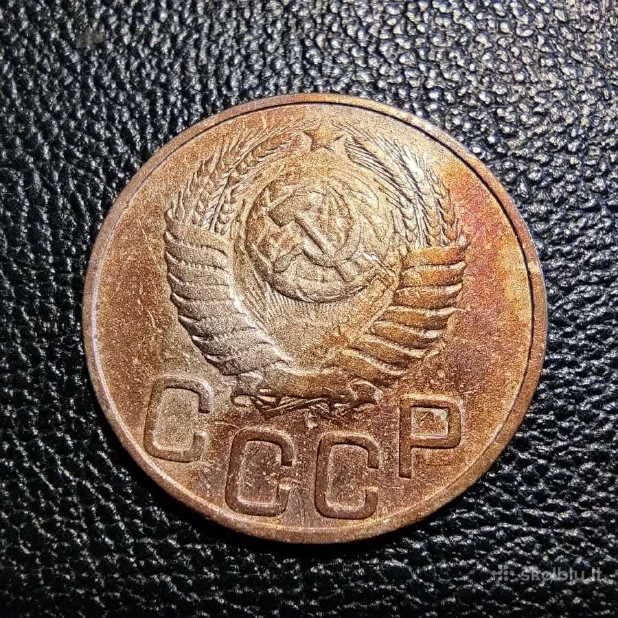 20 kapeiku 1951 TSRS - Retesnė - nuotraukos Nr. 2