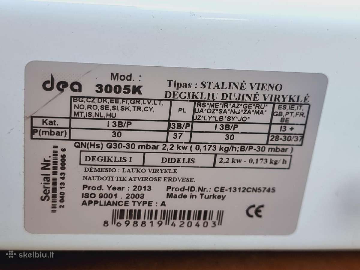 Dujinė 1 virimo zonos - nuotraukos Nr. 4