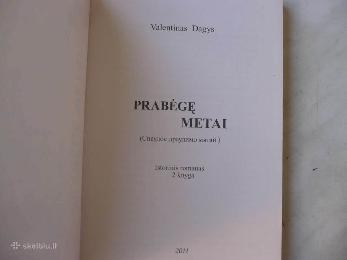 V. Dagys - Prabėgę metai - nuotraukos Nr. 2