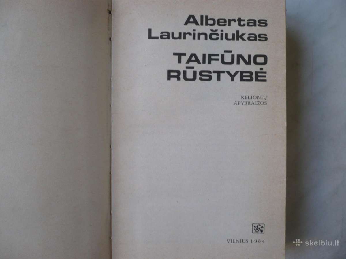 A. Laurinčiukas - Taifūno rūstybė - nuotraukos Nr. 3
