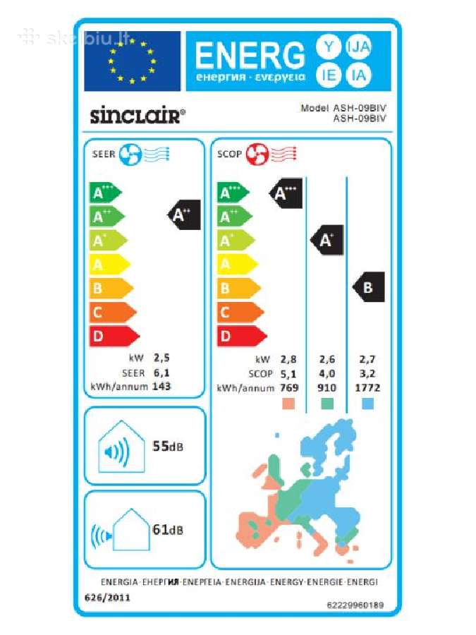 Ash-09biv Sinclair Vision oro kondicionierius - nuotraukos Nr. 4