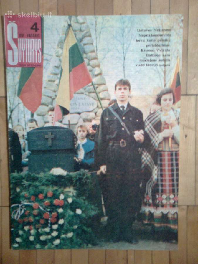 Žurnalo "Švyturys" 1991 metų komplektas - nuotraukos Nr. 4
