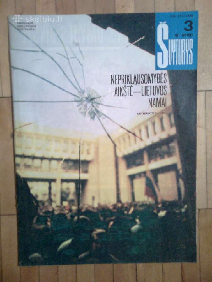 Žurnalo "Švyturys" 1991 metų komplektas - nuotraukos Nr. 7