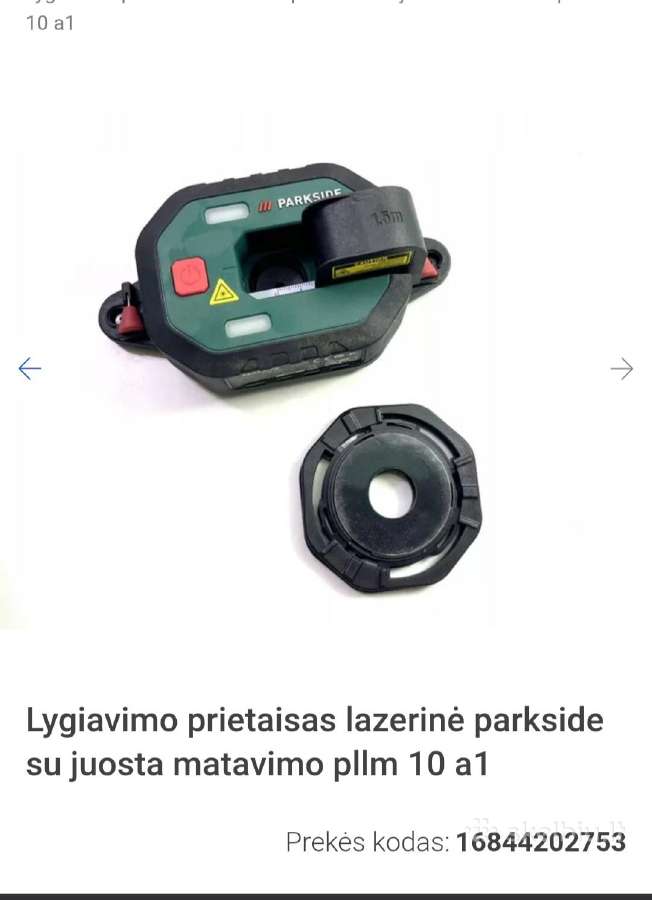 Parkside, visos prekes naujos - nuotraukos Nr. 10