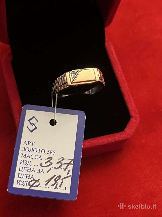 Prabangūs auksiniai vyriški Rollex, Cartier žiedai - nuotraukos Nr. 19