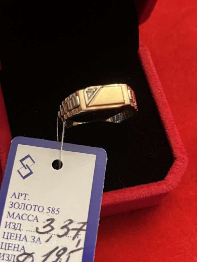 Prabangūs auksiniai vyriški Rollex, Cartier žiedai - nuotraukos Nr. 20