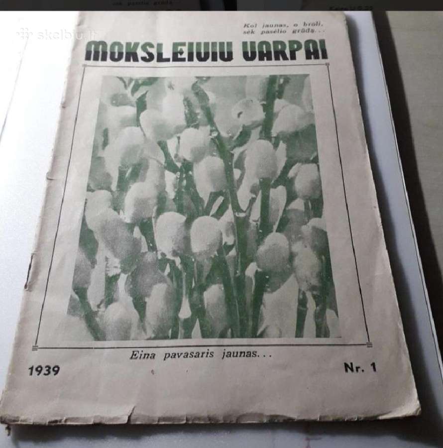 Moksleiviu varpai Nr.1