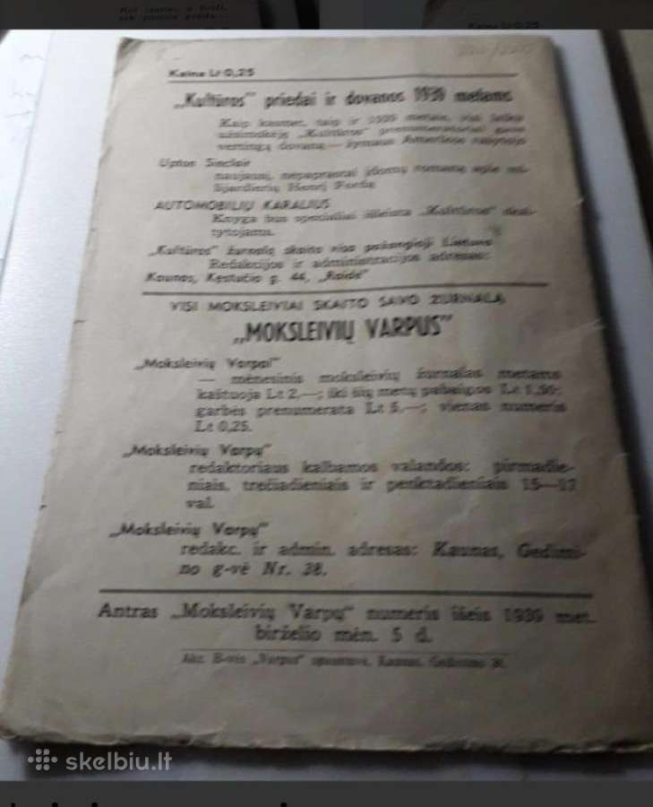 Moksleiviu varpai Nr.1 - nuotraukos Nr. 2