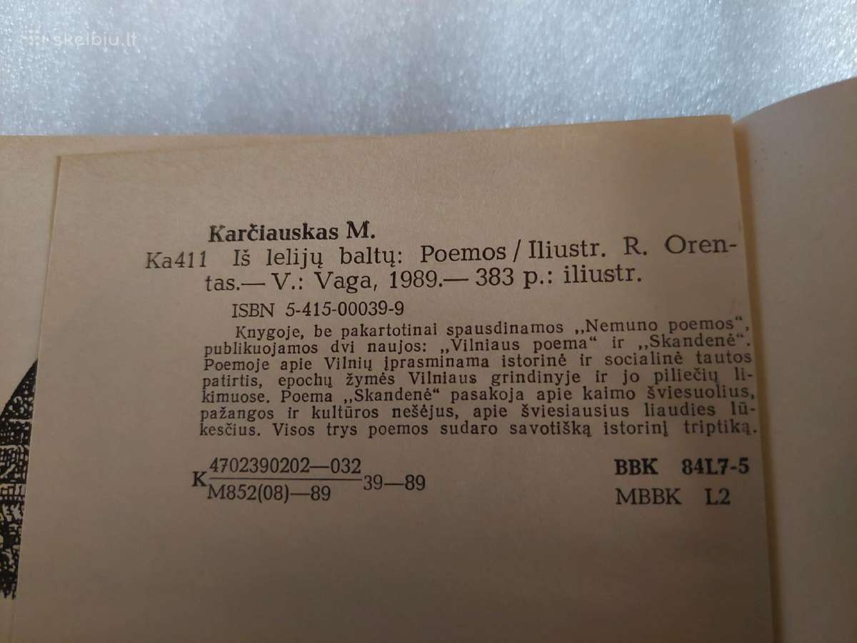 Iš lelijų baltų - nuotraukos Nr. 4