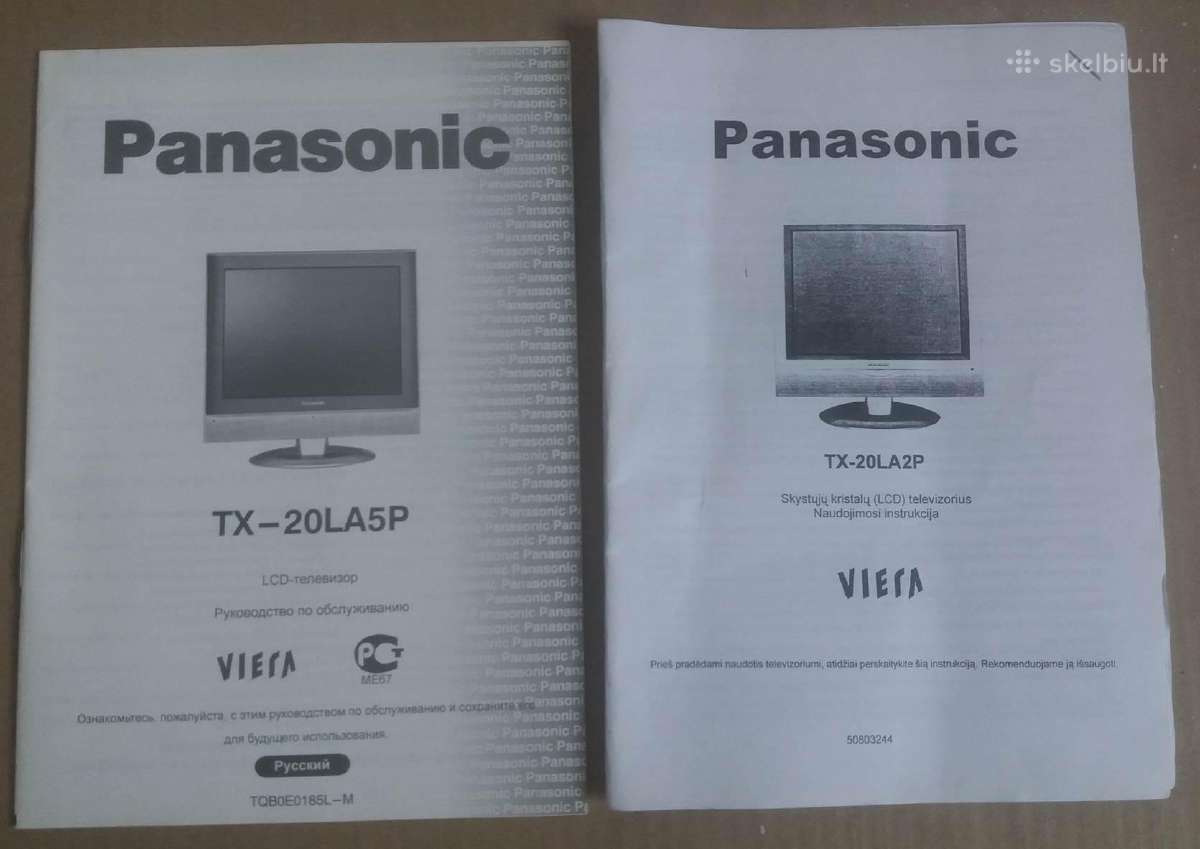 Mažai naudotas televizorius Panasonic Tx-20la5p - nuotraukos Nr. 10