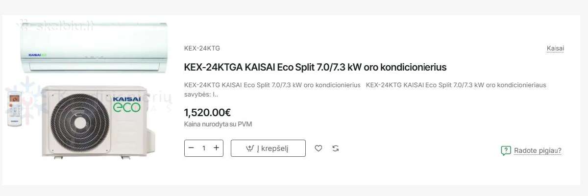 Kaisai Eco serijos kondicionieriai - nuotraukos Nr. 2