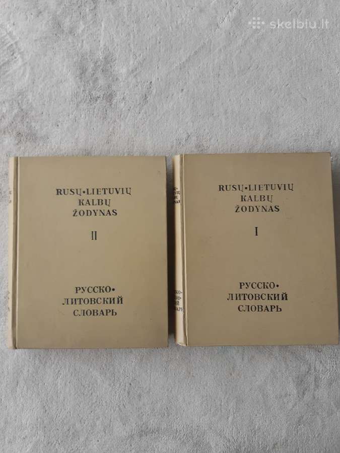 Vintažinis rusų - lietuvių kalbų žodynas
