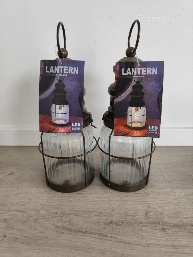 Lauko Žibintai