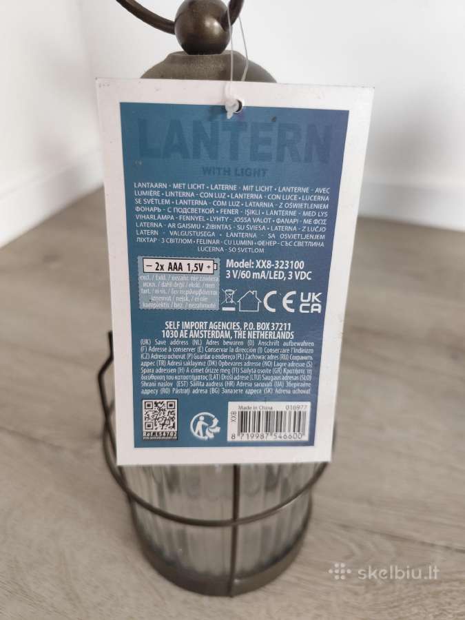 Lauko Žibintai - nuotraukos Nr. 6