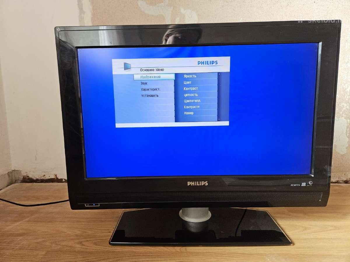 Philips 26pfl7532d/12