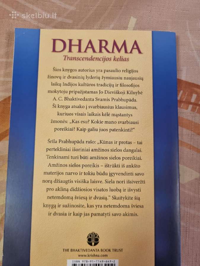 Dharma Transcendencijos kelias - nuotraukos Nr. 5