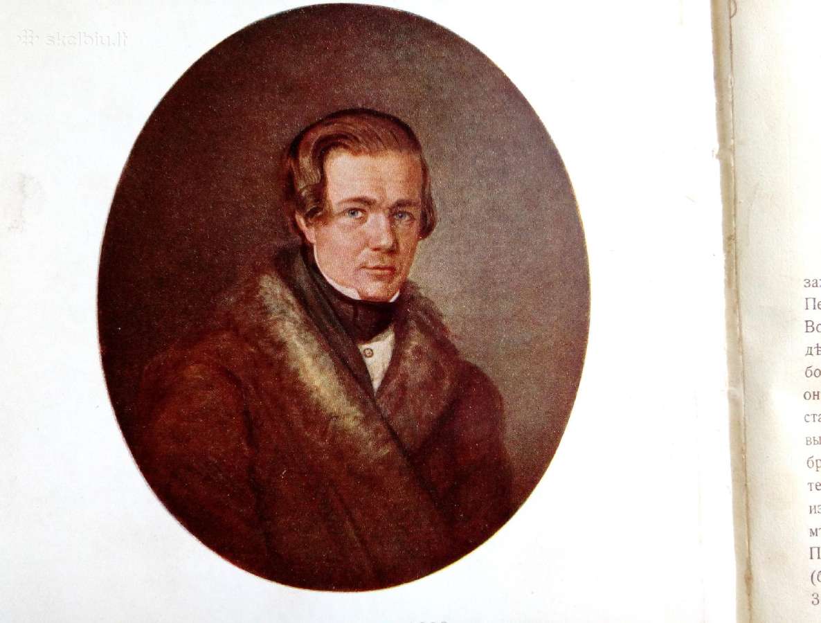 Antikvarinė knyga - nuotraukos Nr. 3