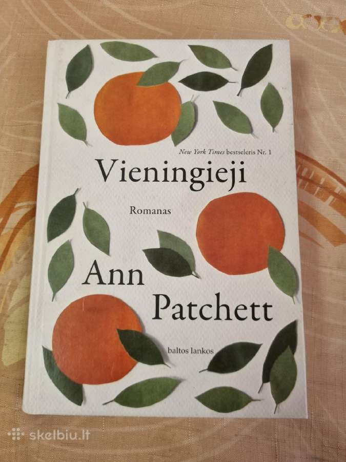 Vieningieji