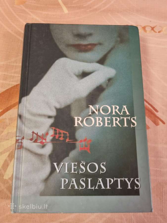 Viešos paslaptys