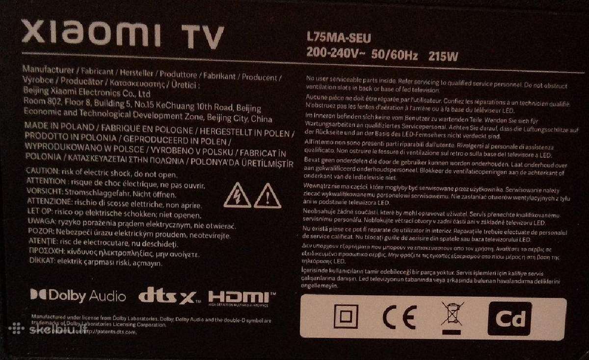 Xiaomi TV "75" (dalims) - nuotraukos Nr. 2
