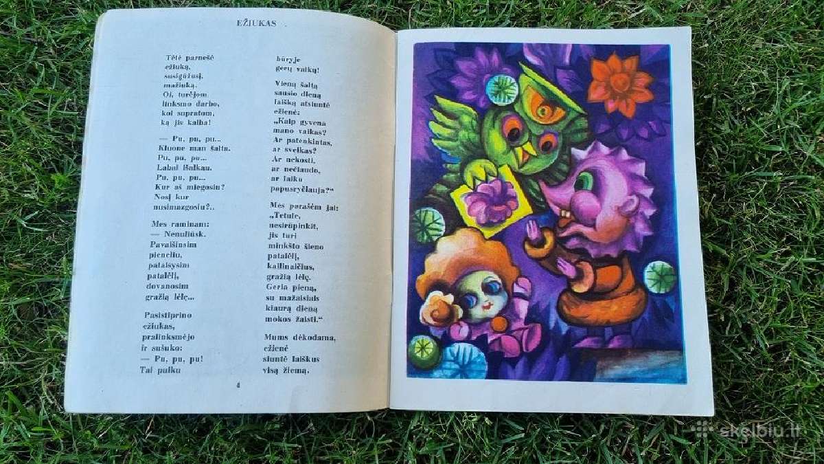 Aleksas Dabulskis "Žalias orkestras" - nuotraukos Nr. 3