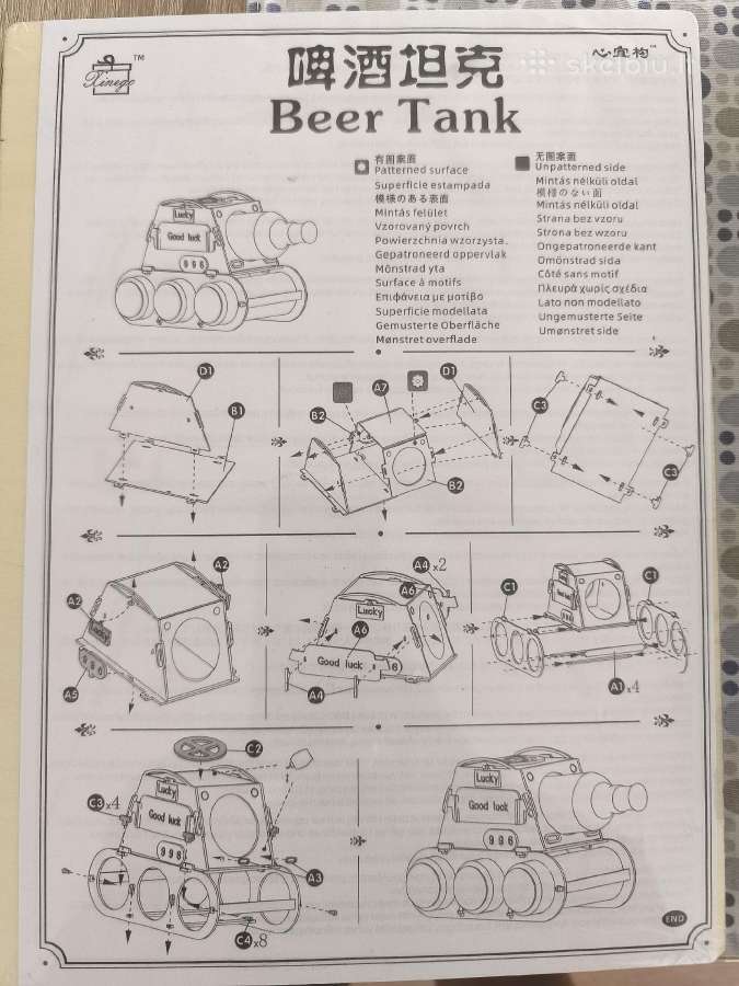 Konstruktorius nealkoholinio alaus tankas - nuotraukos Nr. 3