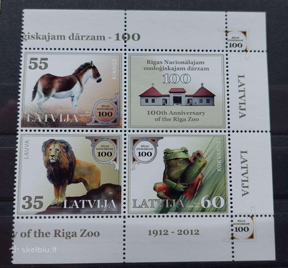 Latvija 2012 zoologijos sodas, švarus Michel Nr.83
