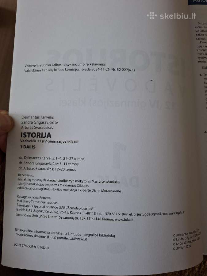 Istorijos vadovėlis 12 (Iv gimnazijos) klasei - nuotraukos Nr. 2
