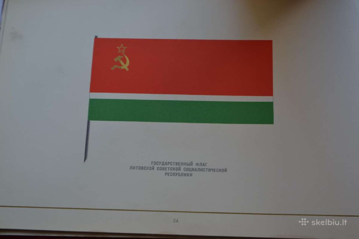 Tarybu saj.herbai,ltsr veliava,kolekcionavimui - nuotraukos Nr. 3