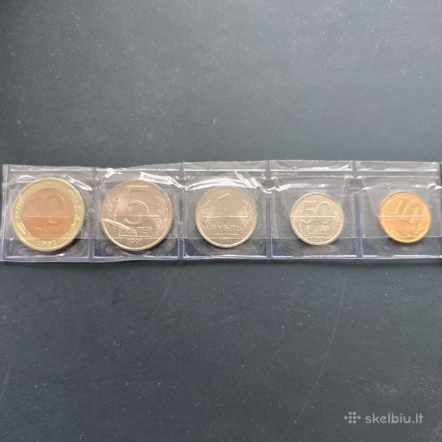 TSRS CcCCCP 1991 monetu rinkinys 10kop-10rub Unc - nuotraukos Nr. 2