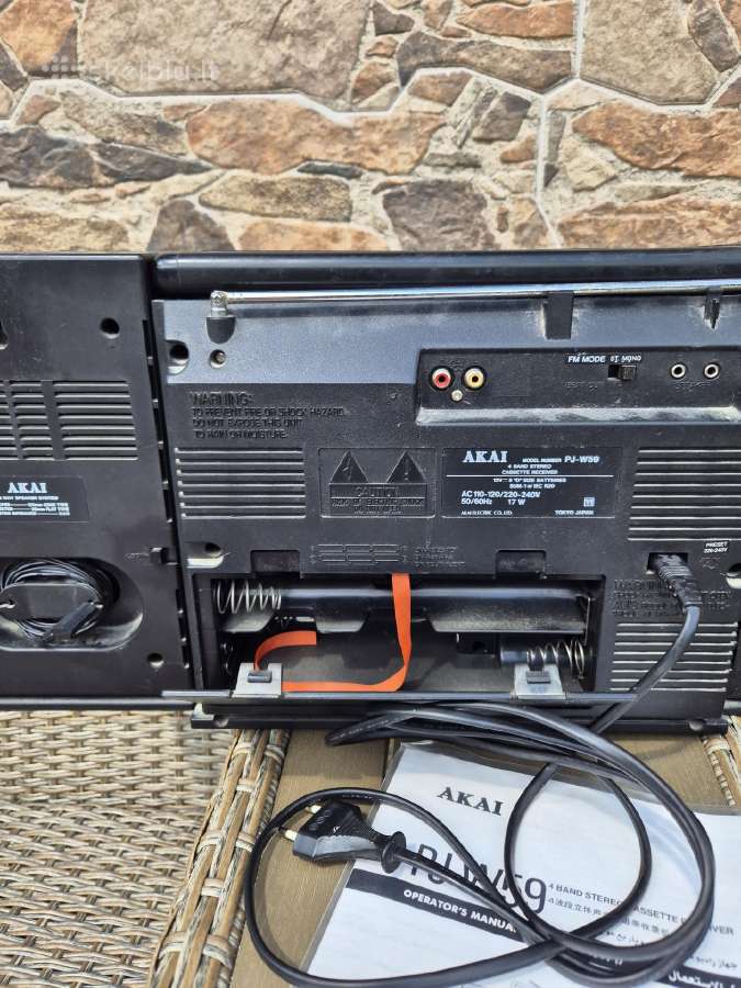 Magnetofonas Akai Pj-w59 - nuotraukos Nr. 4