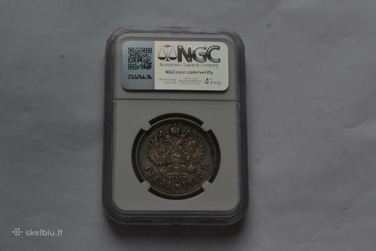 1912 Rublis - nuotraukos Nr. 2