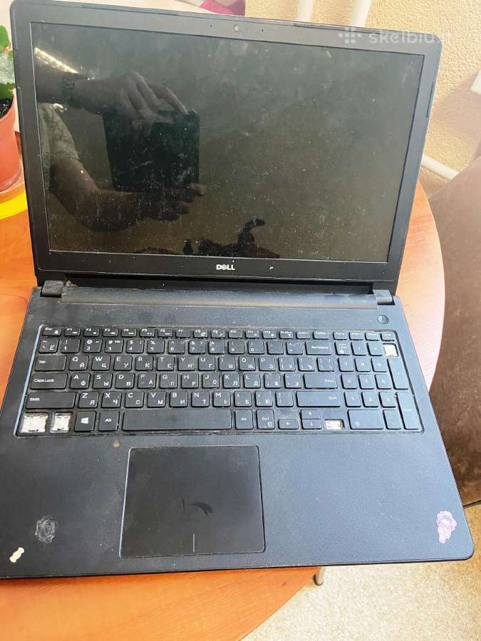Dell Inspiron 5558
