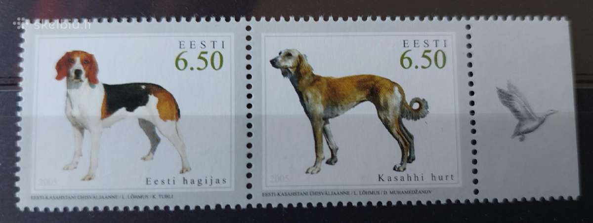 Estija 2005 šunis , švarus, Michel Nr.531-232