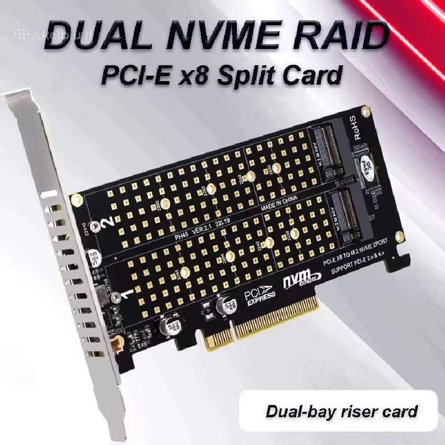 Pcie dual Nvme adapteris (8x dual)