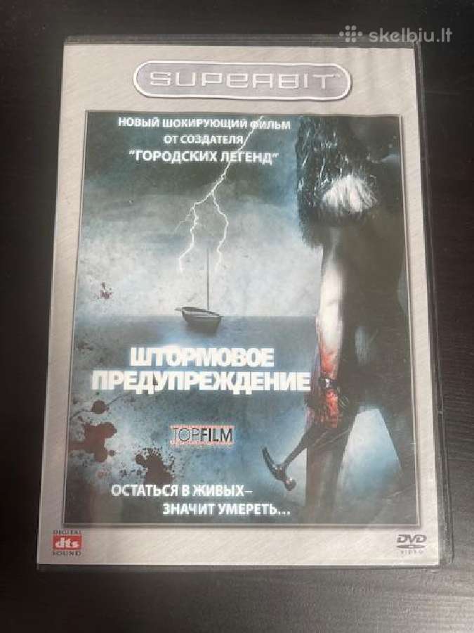 Geriausi Dvd diskai Maksimas Galkinas - nuotraukos Nr. 16