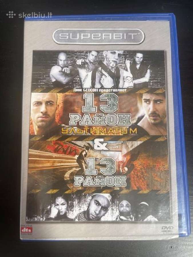 Geriausi Dvd diskai Maksimas Galkinas - nuotraukos Nr. 17
