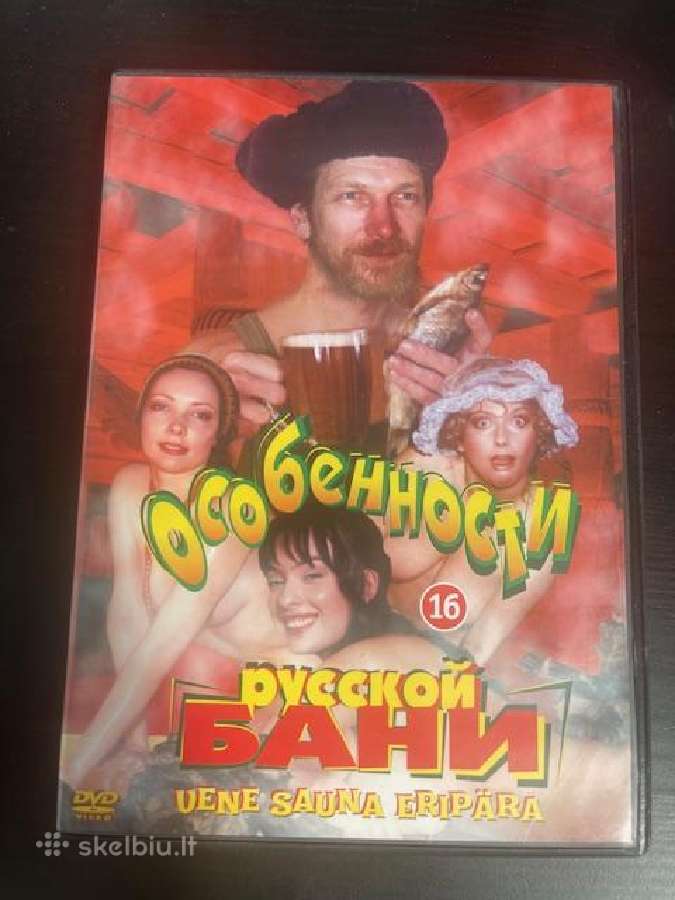 Geriausi Dvd diskai Maksimas Galkinas - nuotraukos Nr. 18