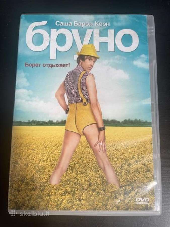 Geriausi Dvd diskai Maksimas Galkinas - nuotraukos Nr. 21