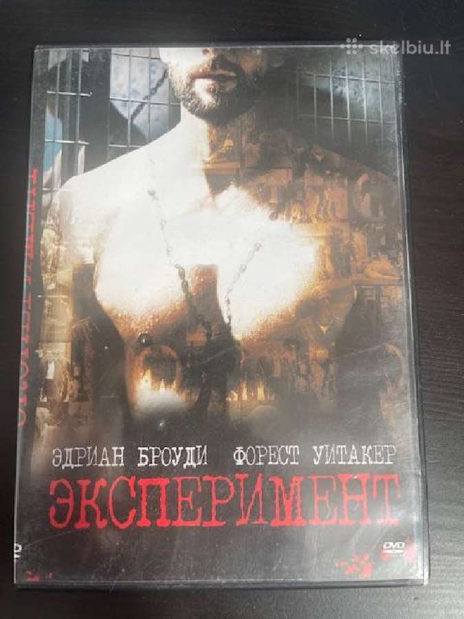 Geriausi Dvd diskai Maksimas Galkinas - nuotraukos Nr. 23