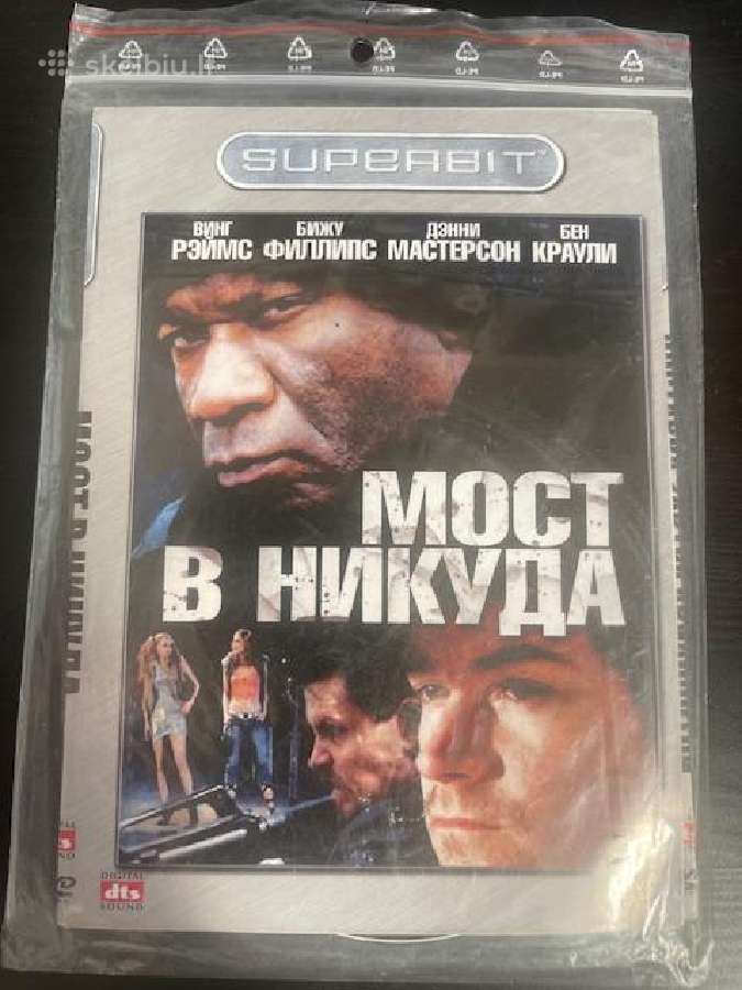Geriausi Dvd diskai Maksimas Galkinas - nuotraukos Nr. 26