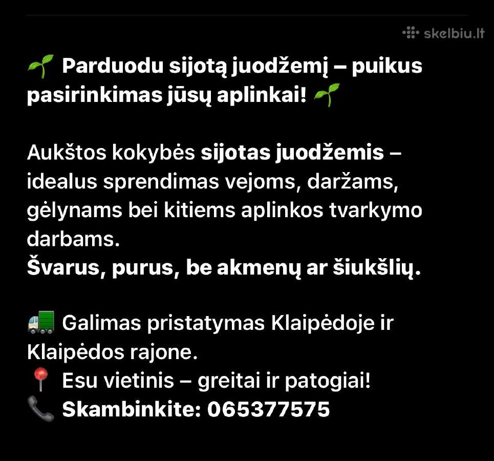 Juodžemis.vejoms šiltnamiams ir t.t - nuotraukos Nr. 4