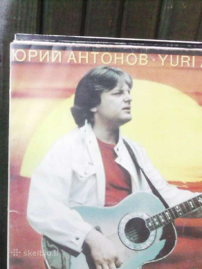 Rusiškos muzikos vinilinės plokštelės. - nuotraukos Nr. 13