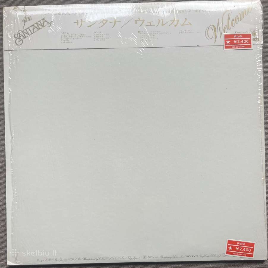 Santana Welcome vinilas Japonija - nuotraukos Nr. 2