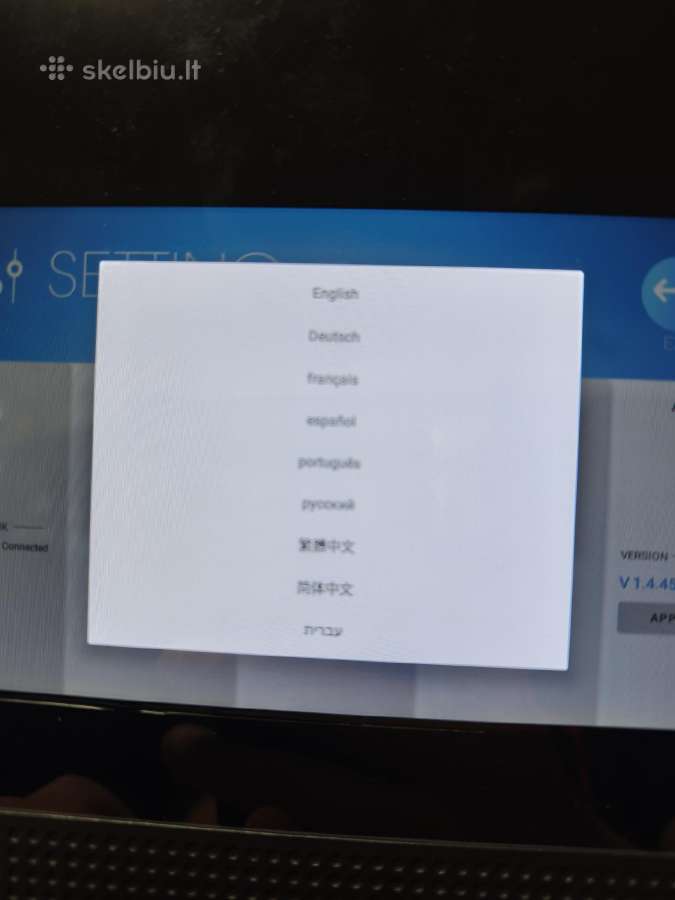 Elepsinis treniruoklis incondi Et800i su Android - nuotraukos Nr. 13