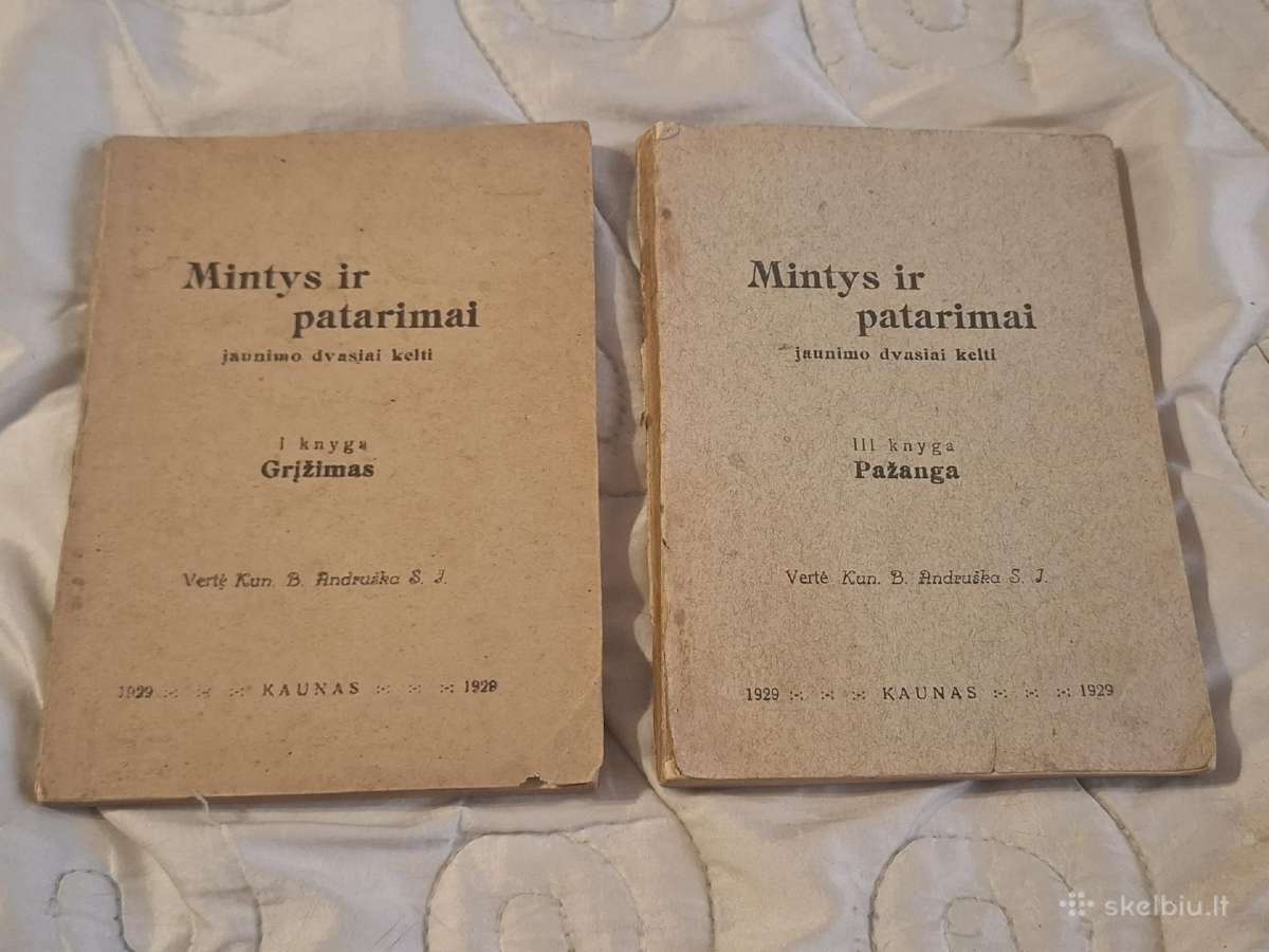 Senos knygos