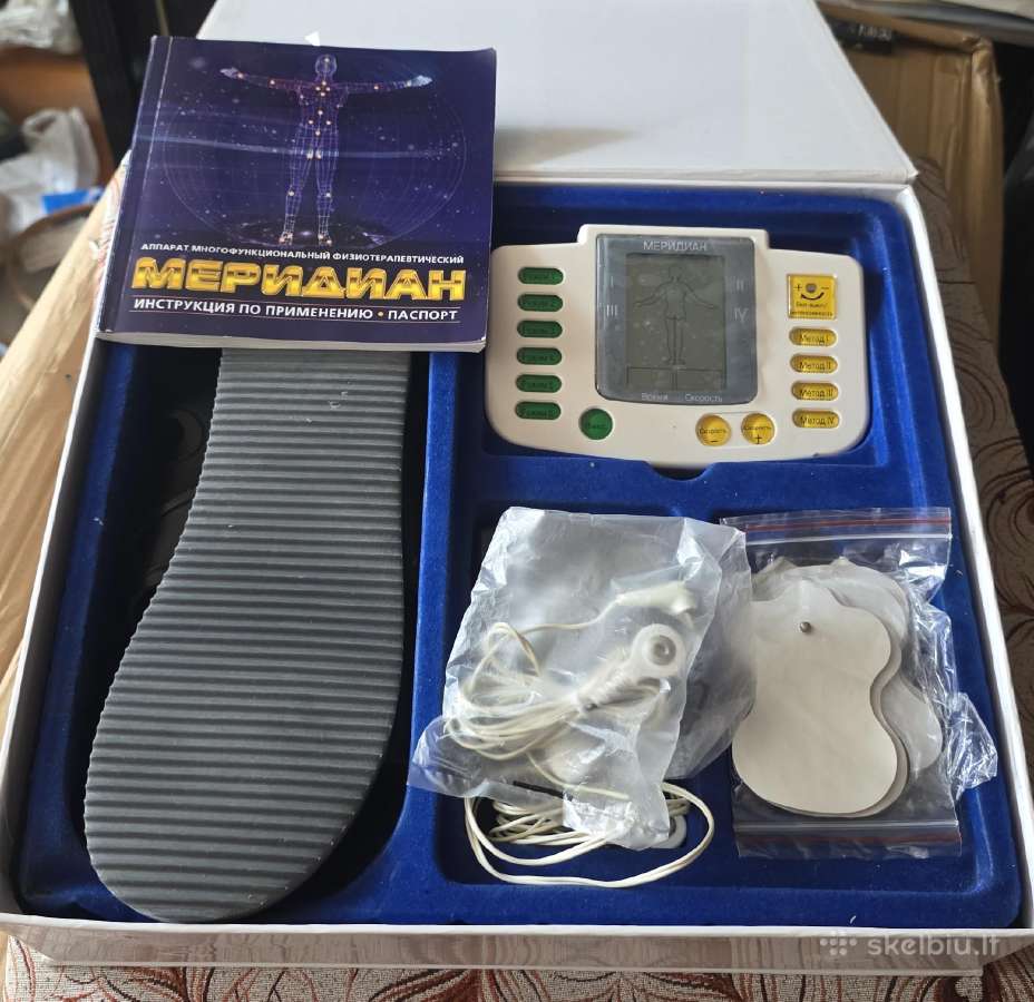 Daugiafunkcinis fizioterapijos aparatas Meriadian